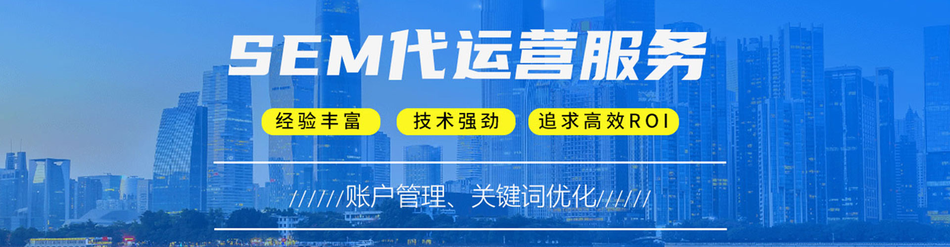 太仓百度充值高返点