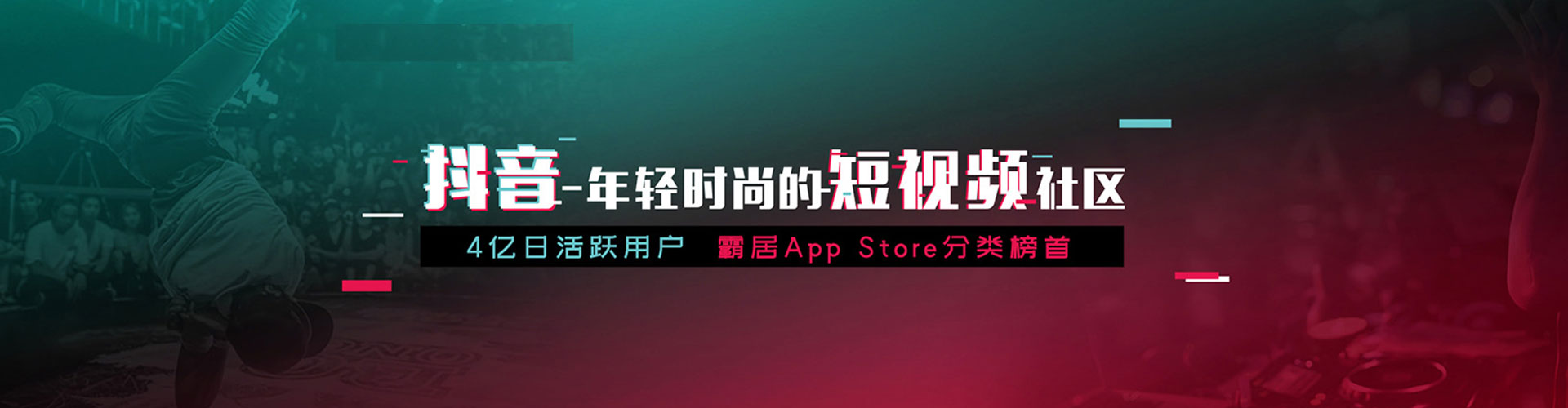 太仓信息流大师