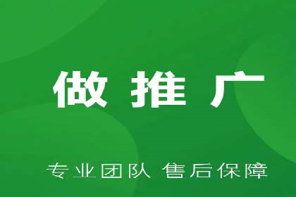百度竞价账户托管成功案例：让广告更精准触达目标用户