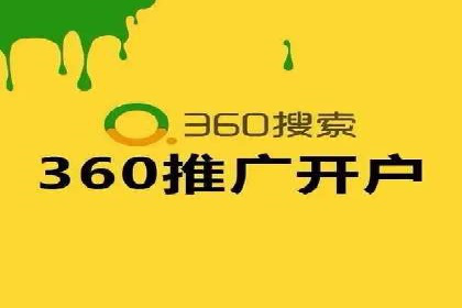 信息流内容运营成功案例解析