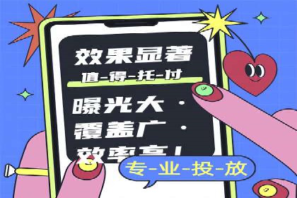 信息流广告用户行为分析案例