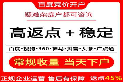 抖音广告投放策略分享：提高转化率的关键！