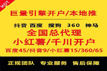 揭秘充值高返点的用户增长奇迹